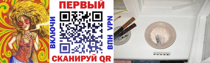 Купить  Гай  Amphetamine 98% 