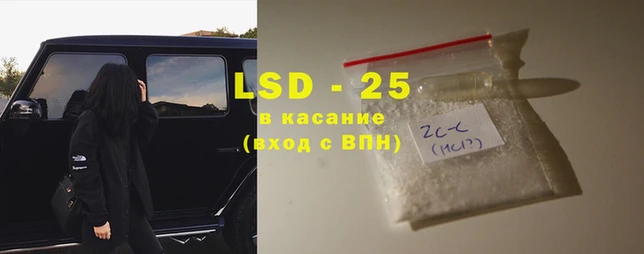 бутират Балабаново