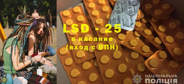 кристаллы Баксан