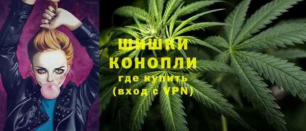 экстази Балахна
