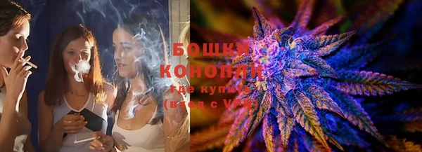 кристаллы Баксан